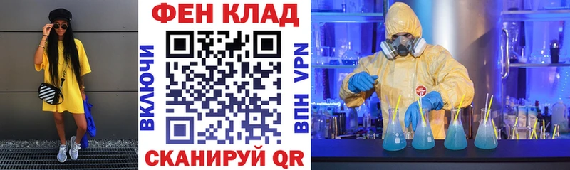 блэк спрут как зайти  где купить наркотик  Полевской  Амфетамин 98% 