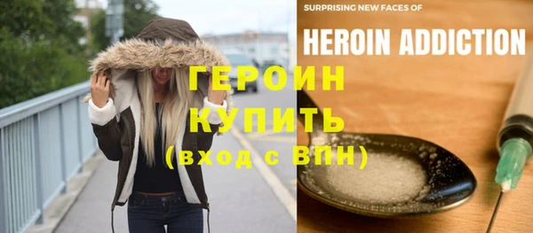 гидропоника Горнозаводск
