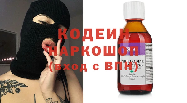 гидропоника Горнозаводск