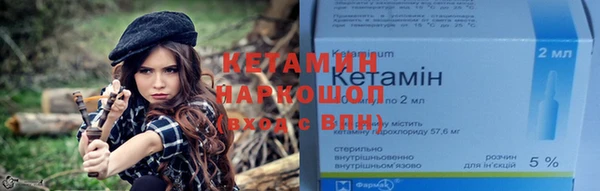 ешки Сатка