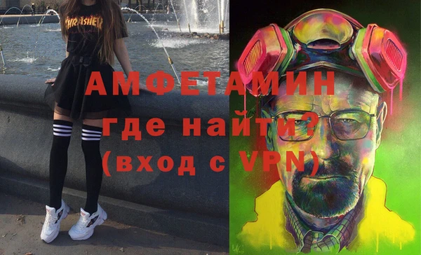 гидропоника Горнозаводск
