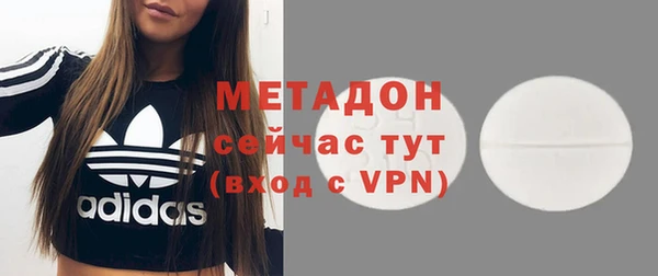 гидропоника Горнозаводск