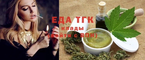 гашик Горно-Алтайск