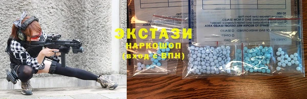 apvp Сафоново