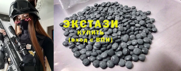 apvp Сафоново