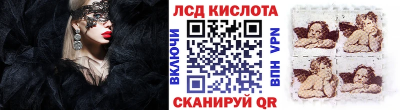 Марки 25I-NBOMe 1,8мг  где можно купить наркотик  OMG как войти  Полевской 