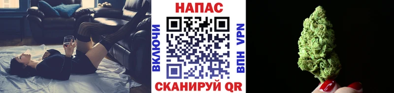 гидра сайт  как найти наркотики  Полевской  Бошки марихуана тримм 